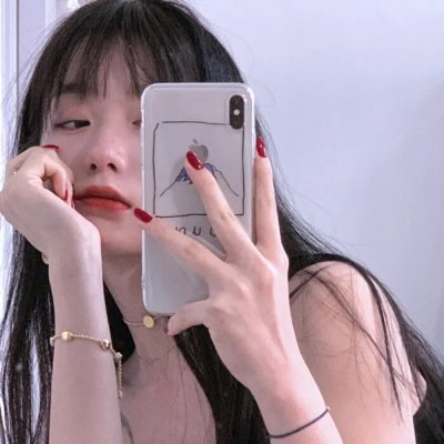 墨水心