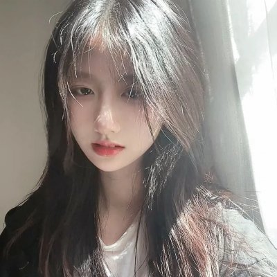 欲后